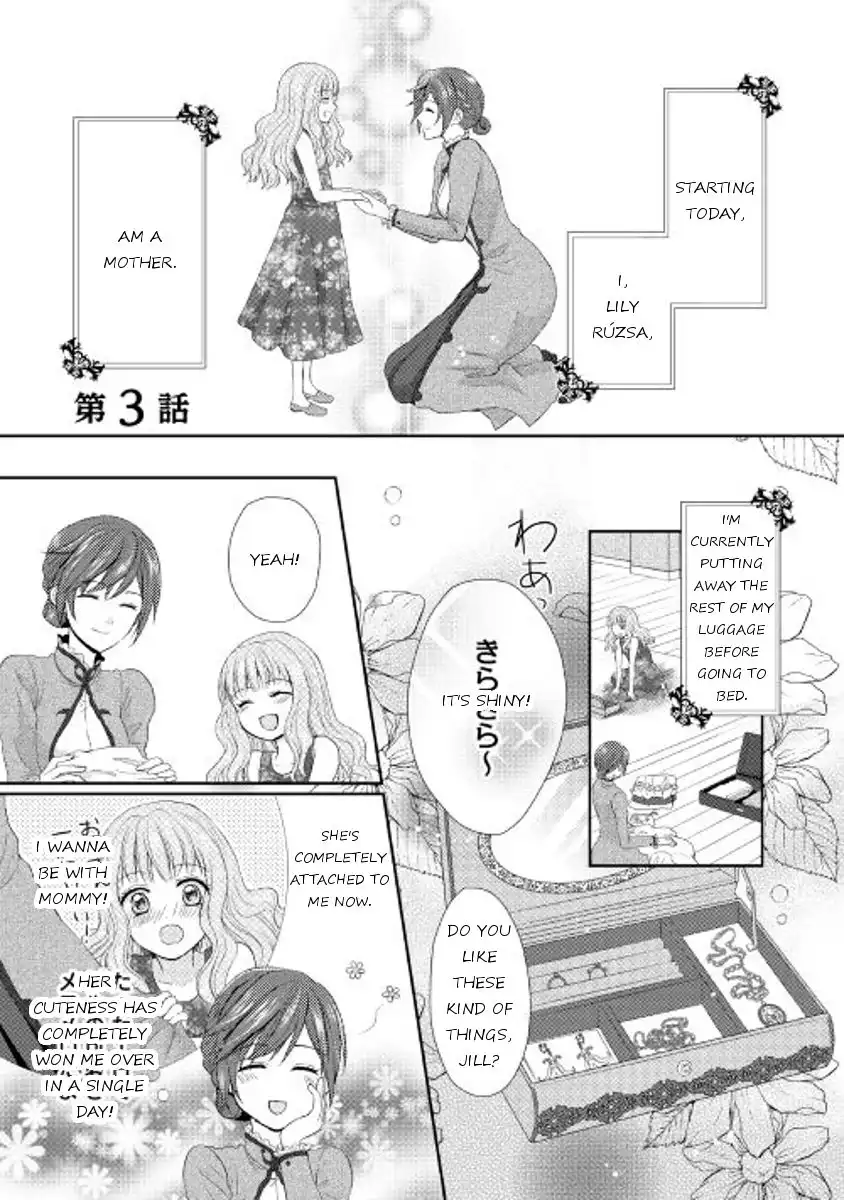 From Maid to Mother Chapter 3 1